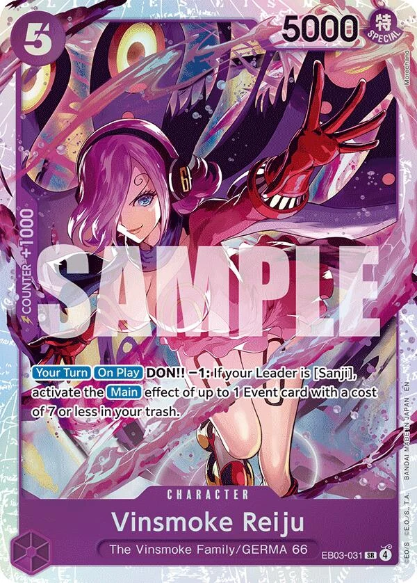 Vinsmoke Reiju (EB03-031) (Extra Booster: One Piece Heroines Edition)