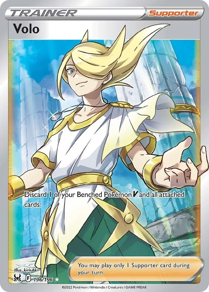 Volo (Full Art) (196/196) (SWSH11: Lost Origin)