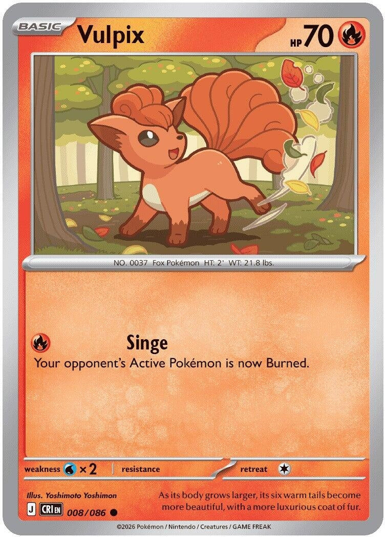 Vulpix (008/086) (ME04: Chaos Rising)
