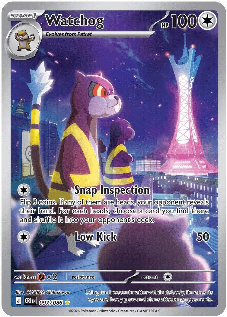 Watchog (097/086) (ME04: Chaos Rising)