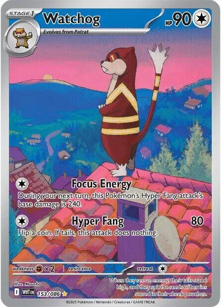 Watchog (153/086) (SV: White Flare)