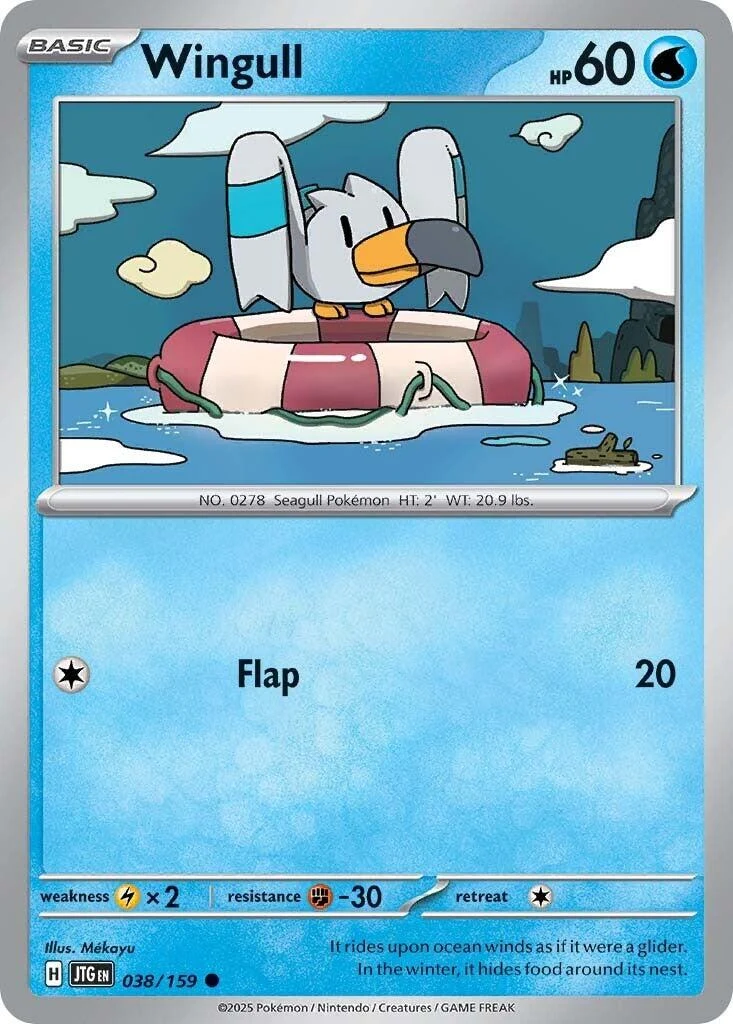 Wingull (038/159) (SV09: Journey Together)