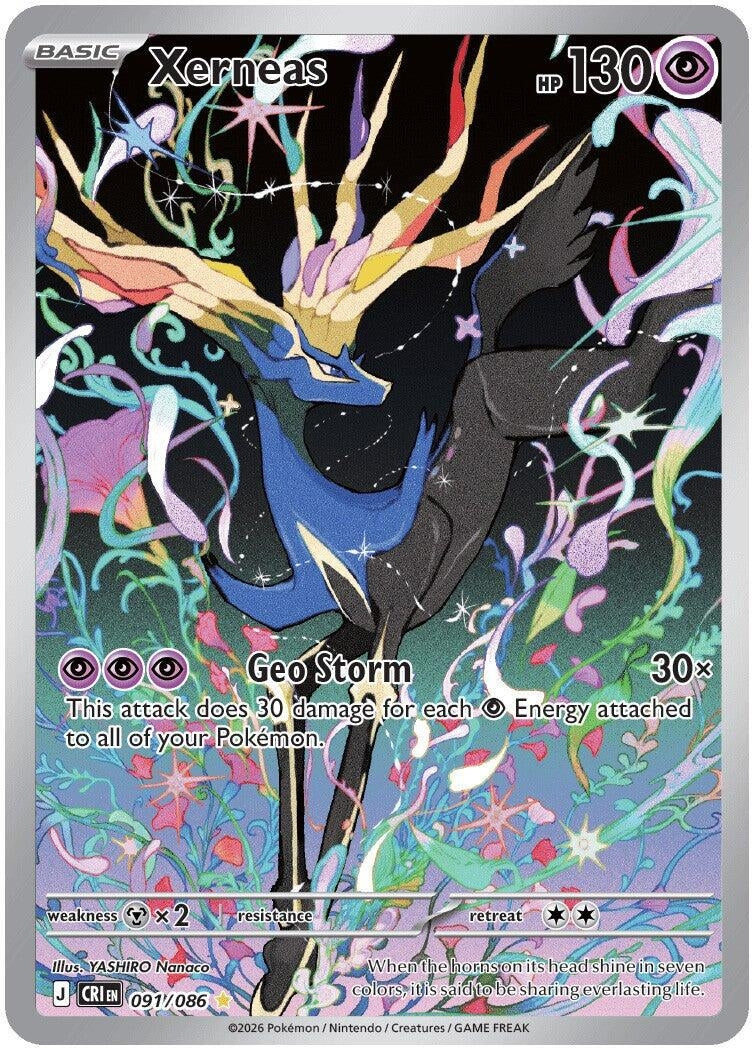 Pokemon Singles