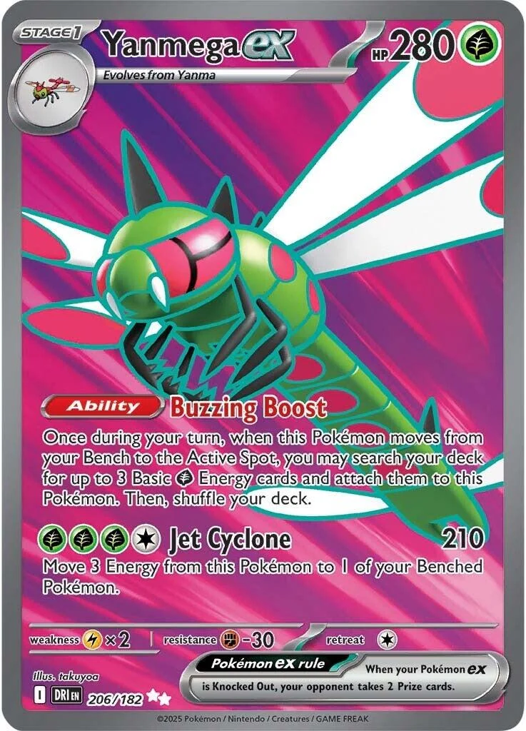 Yanmega ex (206/182) (SV10: Destined Rivals)