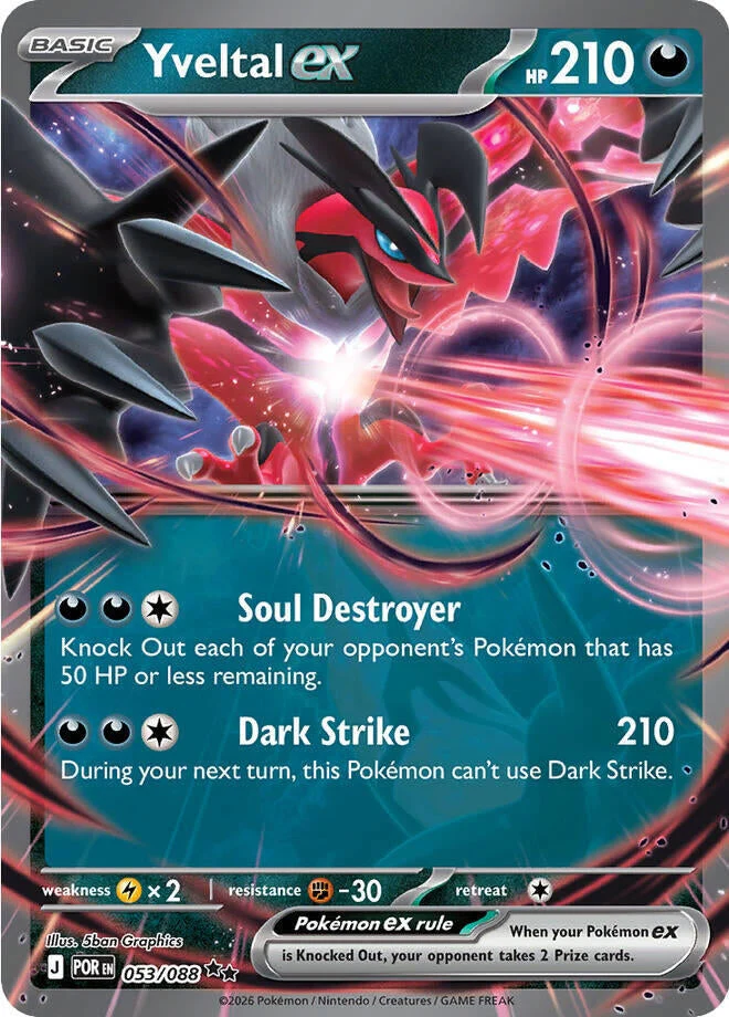 Yveltal ex (053/088) (ME03: Perfect Order)