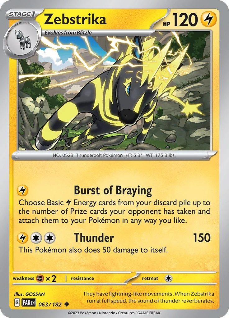 Zebstrika (063/182) (SV04: Paradox Rift)