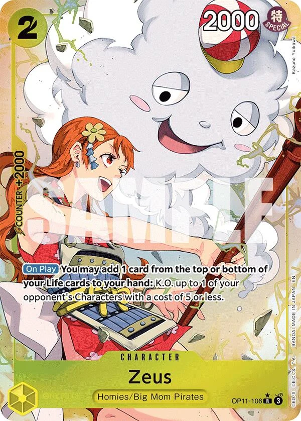 Zeus (Alternate Art) (OP11-106) (A Fist of Divine Speed)