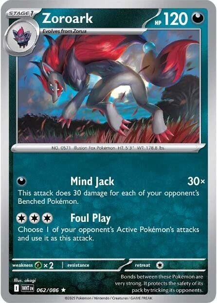 Zoroark (062/086) (SV: White Flare)